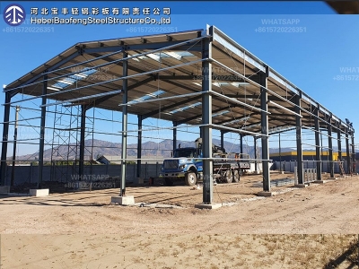 steel structure building