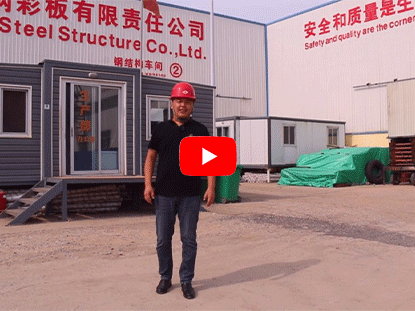 Хэбэй Baofeng Steel Structure Co., Ltd.
