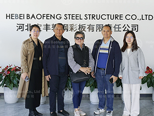 Осмотр клиентов